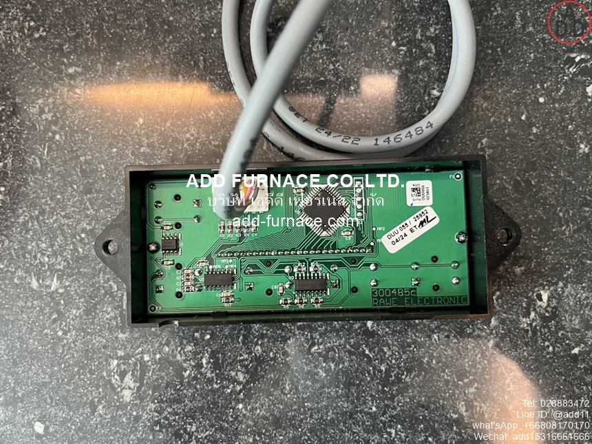 Dungs AM25 V1.0 (7)